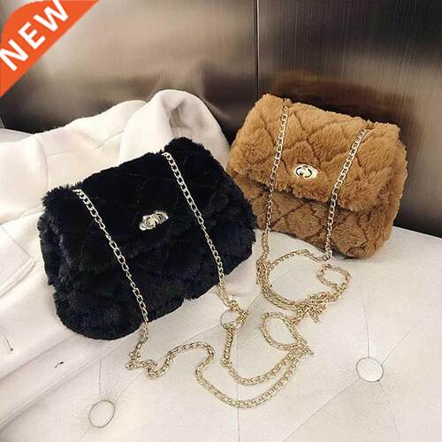 Faux Fur Crossbody Bags for Women Autumn Winter Plush Purses