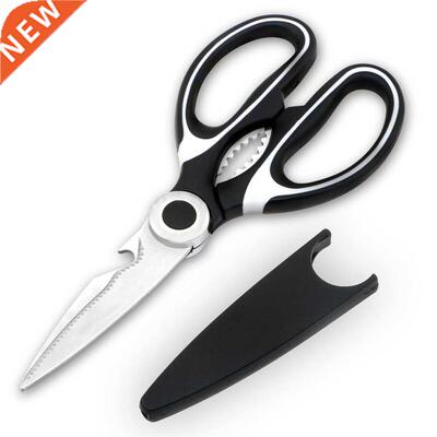 Multifunction Kitchen Shears Heavy Sharp Scissors Nut Cracke