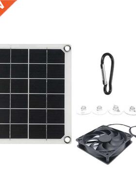 10W 5V Solar Panel Exhaust Fan IP65 Waterproof Portable Exha