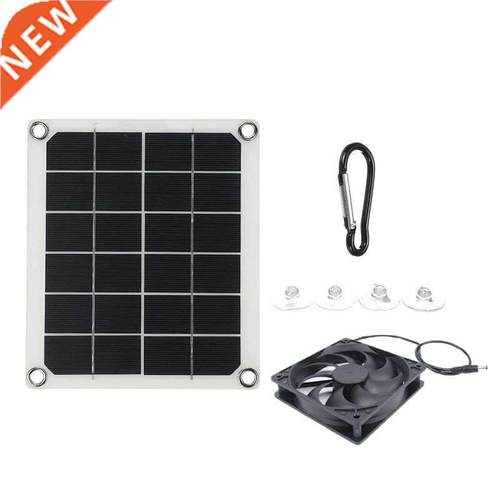 10W 5V Solar Panel Exhaust Fan IP65 Waterproof Portable Exha