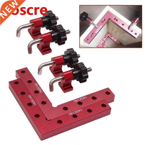 90 Degrees L-Shaped Auxiliary Fixture Carpenter's Square Rul