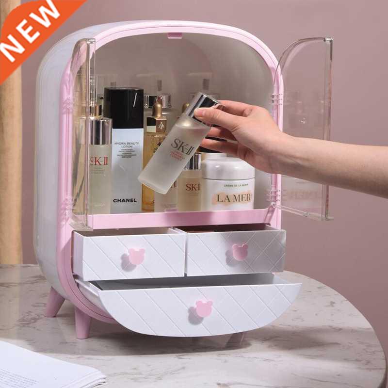 Double-Door Desktop Makeup Storage Box Dust-Proof Household