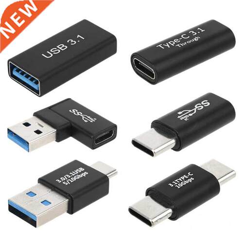Hot Sale Type C to USB .0 Adapter OTG USB C to Type C Male