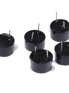 5PCS 5V Active Buzzer Electronic Diy Kit Magnetic Long Conti
