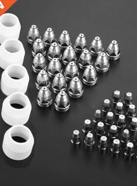 NEW P-80 Plasma Cutter Torch Consumables Plate Machine Parts