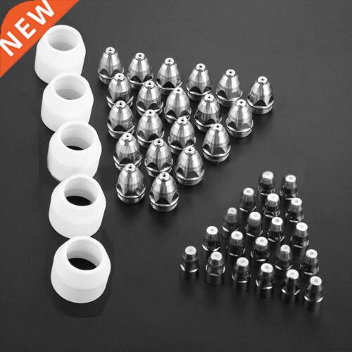 NEW P-80 Plasma Cutter Torch Consumables Plate Machine Parts