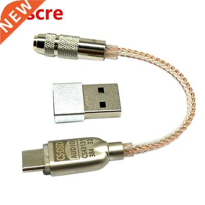 CS411 Amp,Type C Decoding Portable Headphone Amplifier for