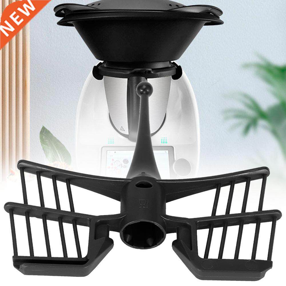 Juicer Scraper Bar Replacement Fit for Vorwerk TM5 TM31