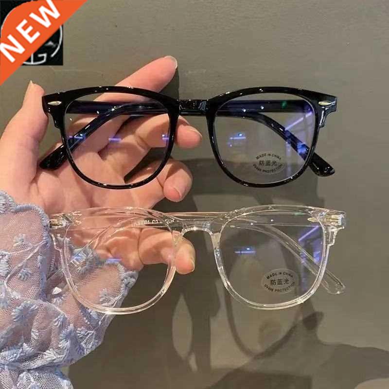 Black eye female anti blue radiation Sunglasses transparent