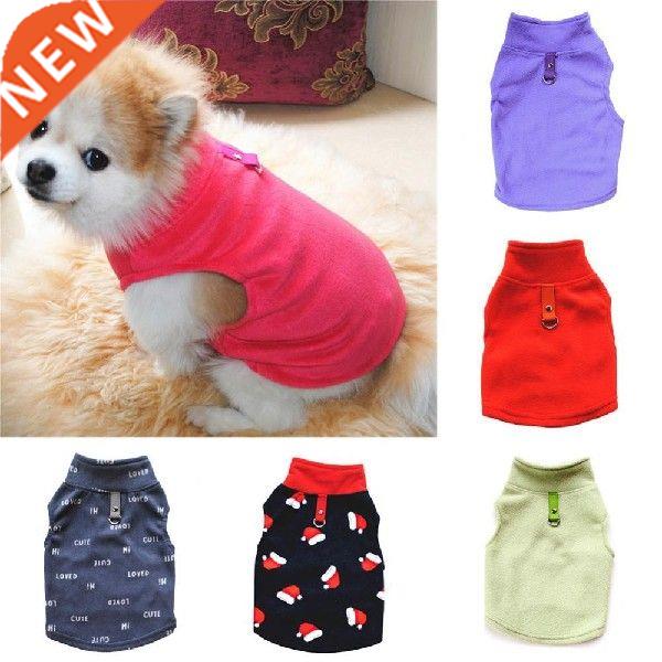 20201 Autumn Winter Xmas Pet Dog Clothes Warm Stand Collar