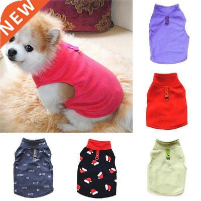 20201 Autumn Winter Xmas Pet Dog Clothes Warm Stand Collar