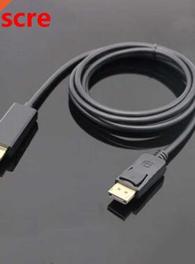 Super Long 1.8 Meters Display Port DP Male to HDMI Cable Ada