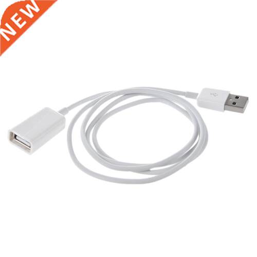 AT69 -USB A Male to A Female M/F Extension Cable White 40