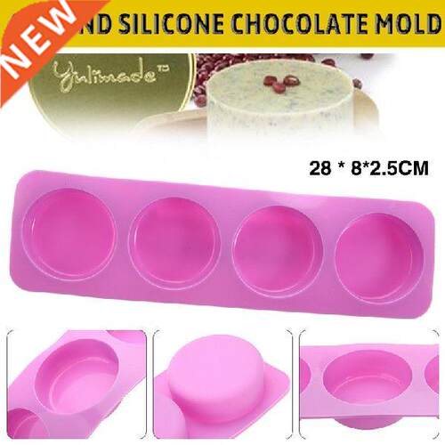 Round Cake Mold  Silicone Jelly Mousse Mold Pudding