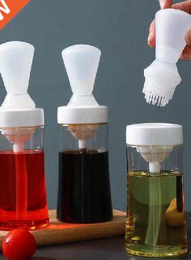 Baking Ration Brush With Bottle BBQ Brush Creative Barbecue