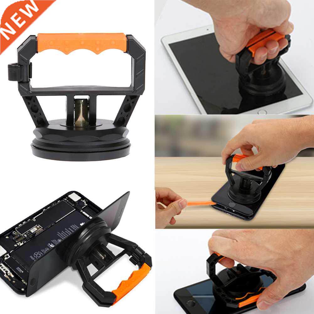 Universal Suction Cup Heavy Duty Smart Phone Repair Lcd Scre