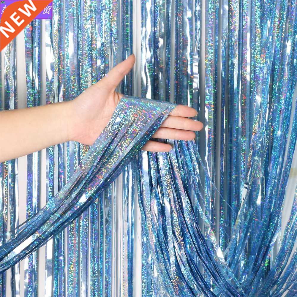2m balloon rain silk curtain birthday party wedding party