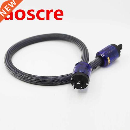 One Piece High Quality Pure copper US Power Cord Cable, Audi