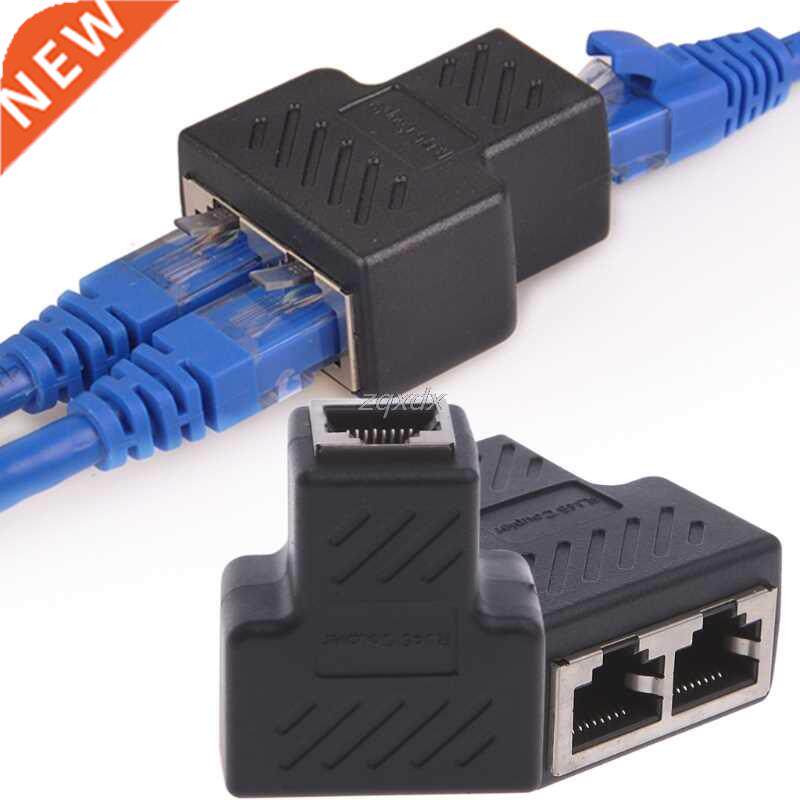 1 To 2 Ways LAN Cable RJ45 Female Splitter Connector For Doc