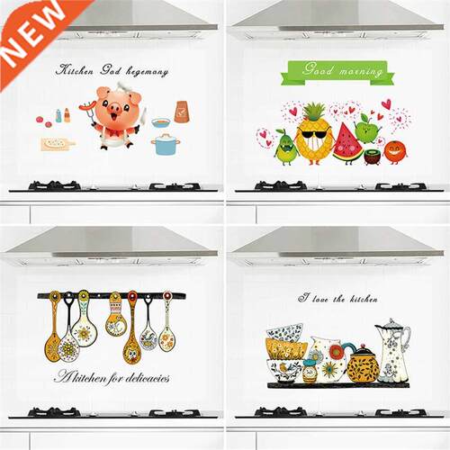 Kitchen Self Adhesive oil-proof wall stickers high temperatu