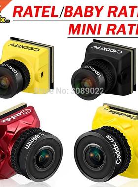 Caddx Ratel /Baby Ratel/Ratel V2 HDR OSD 1200TVL FPV camera
