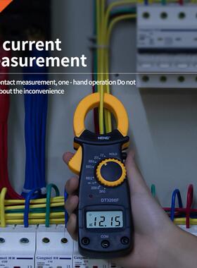 Digital Amper Clamp Meter Multimeter NCV Current Clamp