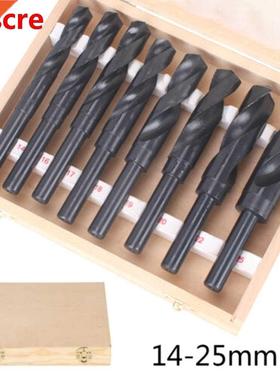 8Pcs 14-25mm Spiral Drill Set HSS Metal Self-Centering Drill