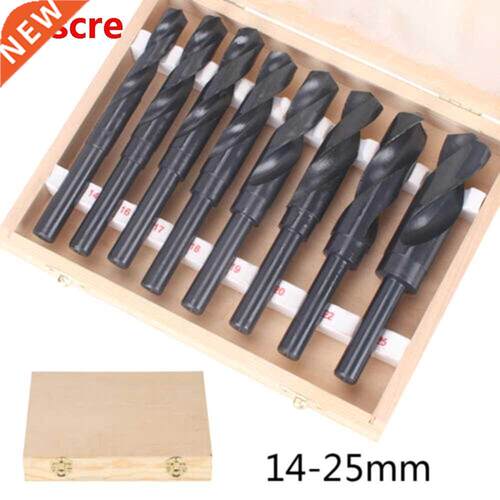 8Pcs 14-25mm Spiral Drill Set HSS Metal Self-Centering Drill