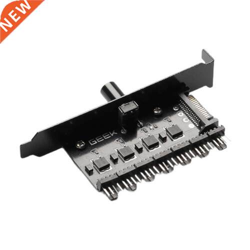 1 to 7 Computer Case Fan Speed Controller Hub Small pin/lar
