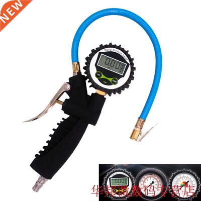 Instrumentation 0-200PSI Instrument Shockproof Tire Digital