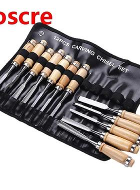 12 Pieces Wood Cving Hand Chisel Tool Set Woodworking Prof