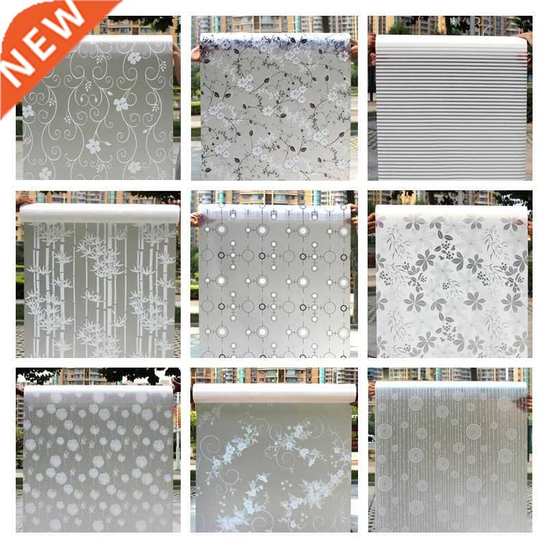 Decorative Adhesive Vinyl Window Privacy Film Window Sticker