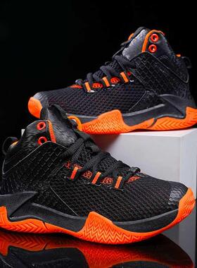 New Thick Sole Soft Boys Basketball Shoes Non-slip Children