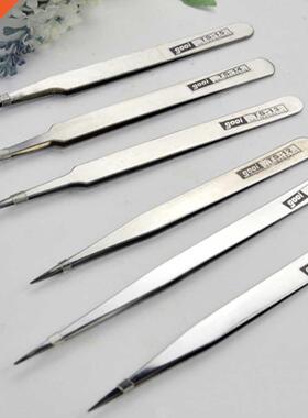 6Pcs TS10-15 Maintenance MultiSteel Stainless Pliers Anti-st