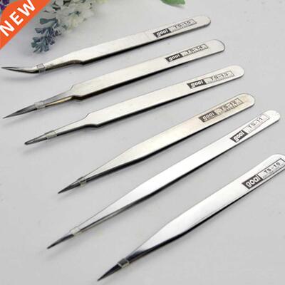 6Pcs TS10-15 Maintenance MultiSteel Stainless Pliers Anti-st