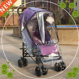 Universal Baby Stroller Waterproof Rain Cover Wind Dust Shie