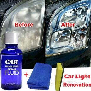 9H Hardness Car Headlight Maintenance Clean Retreading Agent
