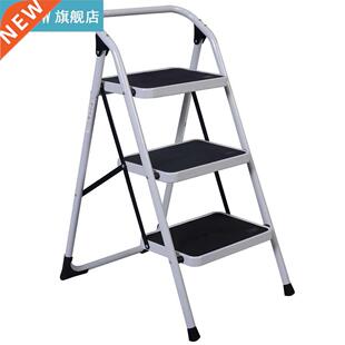 Home Use 3-ep Short Handrail Iron Ladder Black White Port