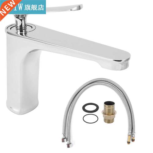Hot And Cold Water Mixer Tap With Single Hole And Handle Hou
