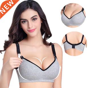 Cotton Maternity Nursing Bras Pregnant Breastfeeding Pregnan