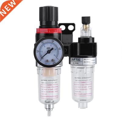 1/4'' Air Filter Regulator Lubricator Water Pressure Compres