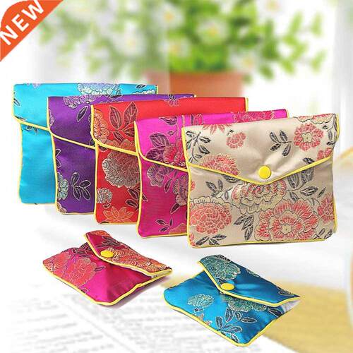 Hot Sale Chinese Brocade Handmade Silk Embroidery Padded Zip