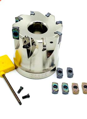 EXN03R 50 63 80 mm CNC Fast Feeding Lathe Machining Alloy En