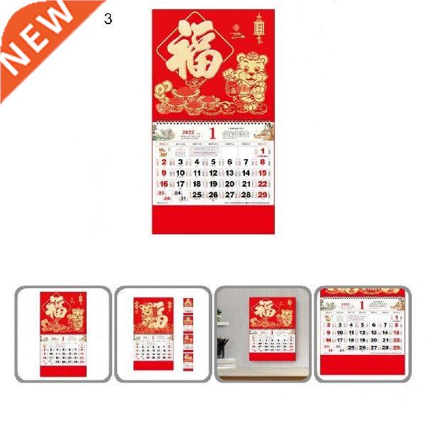 Attractive Lightweight Double Wire Spiral Wall Calender for