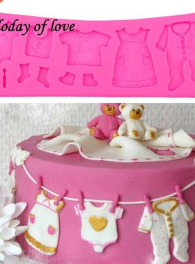Hot Selling Pop 3D Baby Clothes Shower DIY Silicone Mould Fo