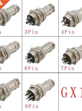 1Pair GX16 Aviation Circular Socket Plug Connector 2//4/5/6
