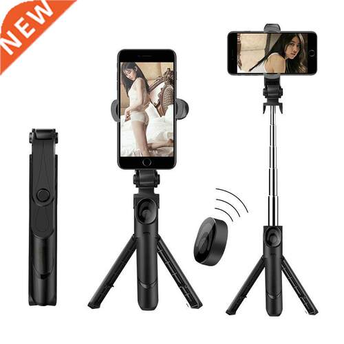 3 In 1 Selfie Stick Phone Tripod Extendale Monopod with lu