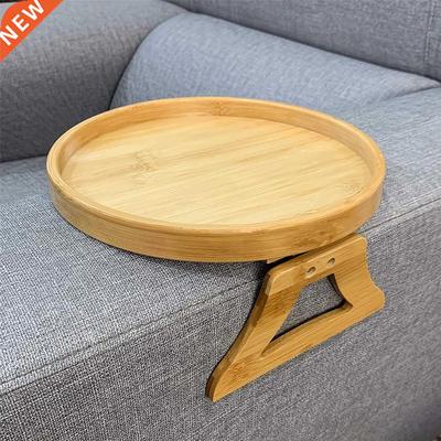 Side Tables Natural Bamboo Sofa Armrest Clip-On Round Tray F