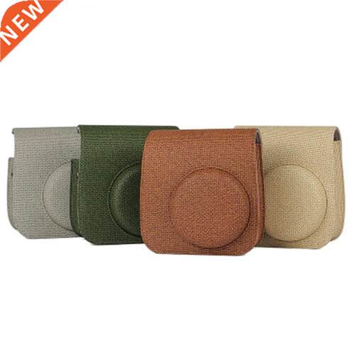 PU Leather Retro Woven Art Shell Camera Case For Polaroid C