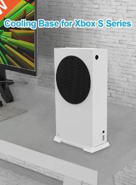 Game Console Mount Holder Cooling Vertical Stand Base for